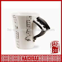 mug with piano lid